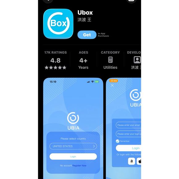 Sehmua Pan Tilt 2K Wireless, Solar, Audio, WIFI Security Cameras (2 Pack) - Picture 9 of 9